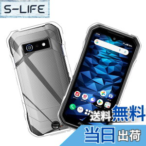�y���������z�yUNEED�zDuraForce EX KY-51D/A301KC �p�� �X�}�z�P�[�X KC-S703/KC-S603 �p�� �J�o�[ TPU �����^ �S�ʕی� �P�[�X �\�t�g �P�[�X �N���A �V���R�� ���� �N���A �P�[�X �ϏՌ� TPU �P�[�X �C�菝