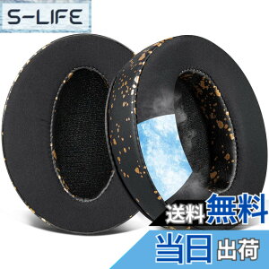 �y���������zSOULWIT ��p�W�F���p�b�h �C���[�p�b�h �C���[�N�b�V���� for Sennheiser HD 4.50BT/HD 4.50BTNC/HD4.50SE/HD4.40BT/HD4.30G/HD4.20S/HD458BT/HD 450/HD450BT/HD400S/HD350BT/Adapt 360(MB 360 UC)/Adapt 361 �p �⊴ �����p