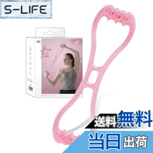 �y���������z�A���C���R(ALINCO) �g���[�j���O�`���[�u �؃g�� �S���`���[�u �g���[�j���O �X�g���b�` ���K �ƒ�p �O���b�v�`���[�u �\�t�g/�~�f�B�A��/�n�[�h WBF314 �F�F�s���N/�\�t�g