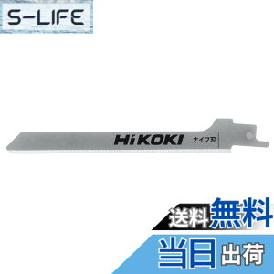�y���������zHiKOKI(�n�C�R�[�L)_FCR18DA_�t���i/�A�N�Z�T�� �F�F�V���o�[