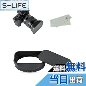 �y���������z �����Y�t�[�h�����` �T�C�Y�F XF 16-55mm f/2.8 R LM WR�p