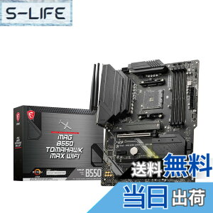 �y���������zMSI B550 Micro-ATX �}�U�[�{�[�h �F�F�u���b�N�A�T�C�Y�FATX