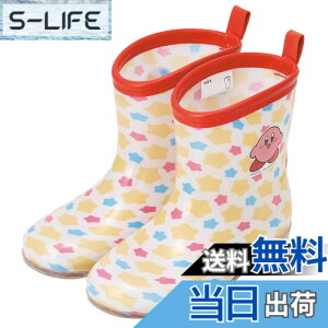 �y���������z�X�P�[�^�[ ���C���u�[�c �V���[�Y ���C �q���p 16�E17�E18cm �F�F���̃J�[�r�B�A�T�C�Y�F18cm