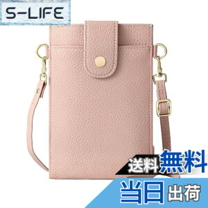 �y���������z[Four leaf] �y�X�}�z ���K �J�[�h������z �X�}�z�|�[�` ���f�B�[�X �΂߂��� �g�� �X�}�z �V�����_�[ �o�b�O �c�^ �y�� ���U�[ �����z ���K���� ��̌^ �|�V�F�b�g �T�R�b�V�� �F