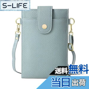 �y���������z[Four leaf] �y�X�}�z ���K �J�[�h������z �X�}�z�|�[�` ���f�B�[�X �΂߂��� �g�� �X�}�z �V�����_�[ �o�b�O �c�^ �y�� ���U�[ �����z ���K���� ��̌^ �|�V�F�b�g �T�R�b�V�� �F