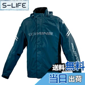 �y���������z�R�~�l(KOMINE) �o�C�N�p �u���X�^�[���C���E�F�A�t�B�A�[�g RK-539 RK-5393 �J�� �J�b�p �h�� �F�FKOMINE Navy�A�T�C�Y�FL