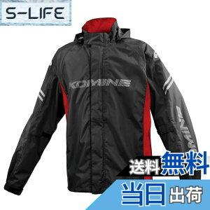 �y���������z�R�~�l(KOMINE) �o�C�N�p �u���X�^�[���C���E�F�A�t�B�A�[�g RK-539 RK-5393 �J�� �J�b�p �h�� �F�FKOMINE Black Red�A�T�C�Y�FXL