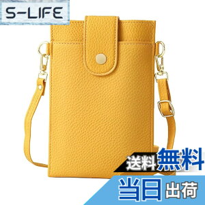 �y���������z[Four leaf] �y�X�}�z ���K �J�[�h������z �X�}�z�|�[�` ���f�B�[�X �΂߂��� �g�� �X�}�z �V�����_�[ �o�b�O �c�^ �y�� ���U�[ �����z ���K���� ��̌^ �|�V�F�b�g �T�R�b�V�� �F