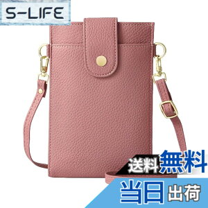 �y���������z[Four leaf] �y�X�}�z ���K �J�[�h������z �X�}�z�|�[�` ���f�B�[�X �΂߂��� �g�� �X�}�z �V�����_�[ �o�b�O �c�^ �y�� ���U�[ �����z ���K���� ��̌^ �|�V�F�b�g �T�R�b�V�� �F