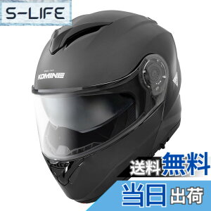 �y���������z�R�~�l(KOMINE) �o�C�N�p FL �V�X�e���w�����b�g �}�b�g�u���b�N HK-171 UV�J�b�g�V�[���h �����xABS�V�F�� �C���i�[�o�C�U�[ �t���t�F�C�X �}�O�l�b�g�o�b�N�� �F�FGloss Black�A�T�C�Y
