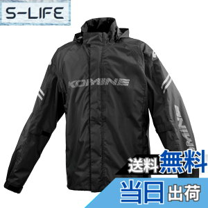 �y���������z�R�~�l(KOMINE) �o�C�N�p �u���X�^�[���C���E�F�A�t�B�A�[�g RK-539 RK-5393 �J�� �J�b�p �h�� �F�FKOMINE Black�A�T�C�Y�F2XL