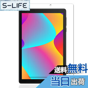 �y���������z�P�[�X �t�B����tmmo �T�C�Y�FLZ1-P6�y1���zTCL TAB 8�i9132X�j