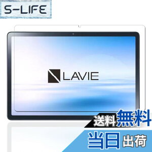 �y���������z�P�[�X �t�B����tmmo �T�C�Y�FLZ1-P4�y1���zNEC LAVIE Tab T11 T1175/FAS