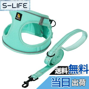 �y���������zBELLA & PAL ���p �n�[�l�X ���[�h �Z�b�g ���^�� �����^�� �L�p�n�[�l�X ���� ��������h�~ �T�C�Y�����\ ��Ԕ��� �E���ȒP �ϋv�� �ʋC�� �\�t�g ���b�V�� �F�F�~���g�O���[��