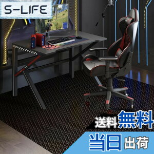 �y���������z�Q�[�~���O�`�F�A�}�b�g �`�F�A�}�b�g �Z䊐��� ����1.5mm PVC�f�� �\�t�g�^�C�v ���ی� �Y���Ȃ� ���ݖh�~ �L�Y�h�~ �������L ���g�[�Ή� �F�F�u���b�N�A�T�C�Y�F150*190cm-�Z䊐�