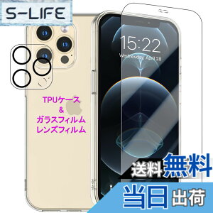 �y���������zWekrsu�p�� �g�ѓd�b�A�N�Z�T���P�[�X STUJTM1 �F�F�N���A�A�T�C�Y�FiPhone12ProMax�P�[�X �K���X �J�����t�B�����t��