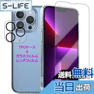 �y���������zWekrsu�p�� �g�ѓd�b�A�N�Z�T���P�[�X STUJTM1 �F�F�N���A�A�T�C�Y�FiPhone13ProMax�P�[�X �K���X �J�����t�B�����t��