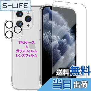 �y���������zWekrsu�p�� �g�ѓd�b�A�N�Z�T���P�[�X STUJTM1 �F�F�N���A�A�T�C�Y�FiPhone11Pro �P�[�X �K���X �J�����t�B�����t��