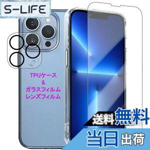 �y���������zWekrsu�p�� �g�ѓd�b�A�N�Z�T���P�[�X STUJTM1 �F�F�N���A�A�T�C�Y�FiPhone13Pro �P�[�X �K���X �J�����t�B�����t��