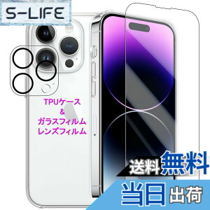�y���������zWekrsu�p�� �g�ѓd�b�A�N�Z�T���P�[�X STUJTM1 �F�F�N���A�A�T�C�Y�FiPhone14ProMax�P�[�X �K���X �J�����t�B�����t��