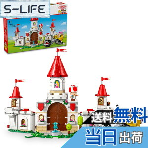 �y���������z���S(LEGO) �X�[�p�[�}���I 002 �F�F�}���`�J���[�A�T�C�Y�F(��)����26cm x ��31cm x ���s21cm