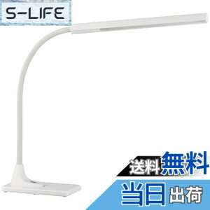 �y���������zGENTOS(�W�F���g�X) LED �����d�� �M �V���[�Y�e�� �P3/�P4/�d�r���E�[�d�� 250~450���[���� FLP-2305/FLP-2306/FLP-2307 �F�F�z���C�g