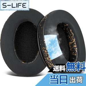 �y���������zSOULWIT �C���[�p�b�h for Sony MDR-CD900ST/MDR-7506/MDR-1ABT/RBT/RNC & ATH M50X/M40X/WS660BT/WS1100, for Arctis 7/9/5/Nova 7/Pro Wired, G Pro X, Razer Kaira/Barracuda �V���[�Y �p�b�h �F�F��p�W�F��-�u���b�N�S�[��