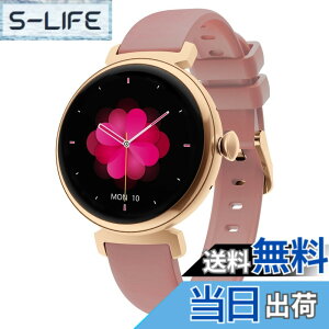 �y���������zMONOMAM minimo �X�}�[�g�E�H�b�` ���f�B�[�X ������ �ی^ iphone�Ή� �A���h���C�h�Ή� �x���g��14mm AMOLED�f�B�X�v���C �����ʌv �ʘb Line ���M�ʒm �����h�� �F�FOLD ROSE