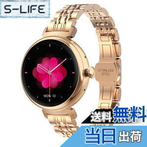 �y���������zMONOMAM minimo �X�}�[�g�E�H�b�` ���f�B�[�X ������ �ی^ iphone�Ή� �A���h���C�h�Ή� �x���g��14mm AMOLED�f�B�X�v���C �����ʌv �ʘb Line ���M�ʒm �����h�� �F�FGOLD