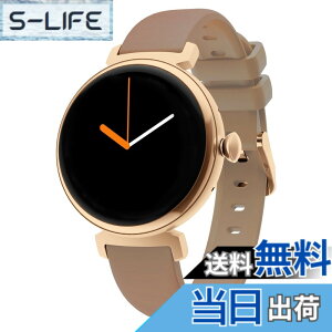�y���������zMONOMAM minimo �X�}�[�g�E�H�b�` ���f�B�[�X ������ �ی^ iphone�Ή� �A���h���C�h�Ή� �x���g��14mm AMOLED�f�B�X�v���C �����ʌv �ʘb Line ���M�ʒm �����h�� �F�FMILK CHOCOLATE