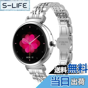 �y���������zMONOMAM minimo �X�}�[�g�E�H�b�` ���f�B�[�X ������ �ی^ iphone�Ή� �A���h���C�h�Ή� �x���g��14mm AMOLED�f�B�X�v���C �����ʌv �ʘb Line ���M�ʒm �����h�� �F�FSIVLER�A�T�C�Y�FSIVLER