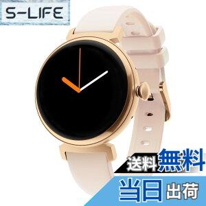 �y���������zMONOMAM minimo �X�}�[�g�E�H�b�` ���f�B�[�X ������ �ی^ iphone�Ή� �A���h���C�h�Ή� �x���g��14mm AMOLED�f�B�X�v���C �����ʌv �ʘb Line ���M�ʒm �����h�� �F�FBEIGE�A�T�C�Y�F14 mm