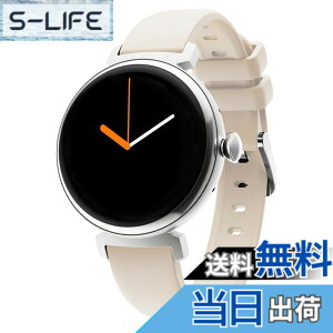 �y���������zMONOMAM minimo �X�}�[�g�E�H�b�` ���f�B�[�X ������ �ی^ iphone�Ή� �A���h���C�h�Ή� �x���g��14mm AMOLED�f�B�X�v���C �����ʌv �ʘb Line ���M�ʒm �����h�� �F�FSTARLIGHT�A�T�C�Y�F14 m