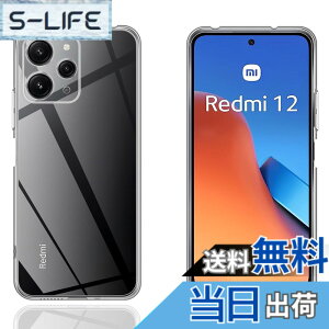 �y���������zkejiamo �K���X�t�B���� �F�F�����A�T�C�Y�FLZ1-E8 For Xiaomi Redmi 12 5G ����