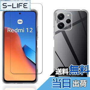 �y���������zkejiamo �K���X�t�B���� �T�C�Y�FLZ1-E6�y1+1�zRedmi 12 5G ����