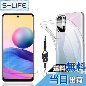 �y���������zkejiamo �K���X�t�B���� �T�C�Y�FLZ1-E4�y1+1�zRedmi Note 10 JE ����