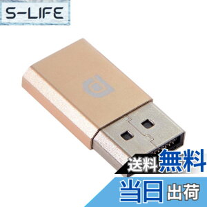 �y���������zNFHK �A�_�v�^�[ ���z�f�B�X�v���C�A�_�v�^�[ 4K VGA DVI �f�B�X�v���C�|�[�g Mini-DP HDMI USB-C 1.4 DDC EDID �_�~�[�v���O �w�b�h���X �S�[�X�g �f�B�X�v���C �G�~�����[�^�[ HDTV 4K@60Hz �F