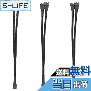 �y���������zupHere ARGB�t�@���p�d���P�[�u�� �A�h���T�u��LED�p5V3�s��ARGB�w�b�_�[�R�l�N�^ RGB�t�@����LED�e�[�v���ݗp �F�F3����-2�{�A�T�C�Y�F5 cm