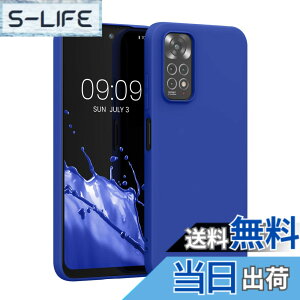 �y���������zkwmobile �X�}�z�P�[�X Xiaomi Redmi Note 9S / 9 Pro / 9 Pro Max�Ή� �P�[�X - �ɔ� TPU �V���R�� �}�C�N���t�@�C�o�[ ���F �F�F�o���g�C �u���[�A�T�C�Y�FRedmi Note 11 / Note 11S