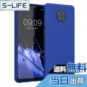 �y���������zkwmobile �X�}�z�P�[�X Xiaomi Redmi Note 9S / 9 Pro / 9 Pro Max�Ή� �P�[�X - �ɔ� TPU �V���R�� �}�C�N���t�@�C�o�[ ���F �F�F�o���g�C �u���[�A�T�C�Y�FRedmi Note 9S / 9 Pro / 9 Pro Max