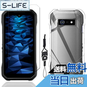 �y���������zkejiamo �K���X�t�B���� �F�F�N���A�A�T�C�Y�FLZ1-E3�y1+1�zDuraForce EX KY-51D ����