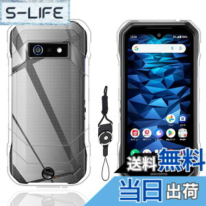 �y���������zkejiamo �K���X�t�B���� �F�F�����A�T�C�Y�FLZ1-E1 For DuraForce EX KY-51D ����