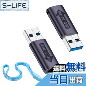 �y���������zDuttek USB A C�ϊ��A�_�v�^ 10Gbps USB3.1����USB C�ϊ��A�_�v�^ USB3.1 QC�I�X����USB C PD���X�ϊ��A�_�v�^�����[�d�R�l�N�^�[�AUSB 3.1 QC�p���[����USB Type C PD�@�\�p�̃R���s���[�^�A�d�b