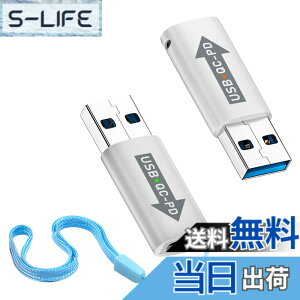 �y���������zDuttek USB A C�ϊ��A�_�v�^ 10Gbps USB3.1����USB C�ϊ��A�_�v�^ USB3.1 QC�I�X����USB C PD���X�ϊ��A�_�v�^�����[�d�R�l�N�^�[�AUSB 3.1 QC�p���[����USB Type C PD�@�\�p�̃R���s���[�^�A�d�b