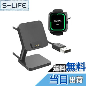 �y���������zXiaomi �Ή� �X�}�[�g�E�H�b�` �[�d�P�[�u�� �[�d�� USB�[�d �[�d�X�^���h Xiaomi Band 9 Pro/Band 9 Active/Band 9/8 Pro/8 active/Redmi Watch 5/Watch 4 �Ή� �[�d�P�[�u���X�^���h�̌������i ����100CM