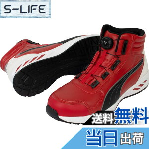 �y���������zPUMA SAFETY(�v�[�}�Z�[�t�e�B�[) �����Y JSAA A��F�� ��c�������� �Ռ��z�����[�N�V���[�Y �F�F���b�h�A�T�C�Y�F27.0 cm