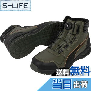 �y���������zPUMA SAFETY(�v�[�}�Z�[�t�e�B�[) �����Y JSAA A��F�� ��c�������� �Ռ��z�����[�N�V���[�Y �F�F�O���[���A�T�C�Y�F25.5 cm