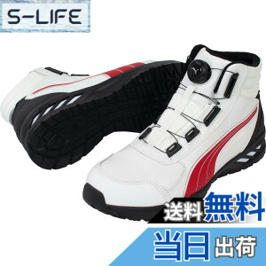 �y���������zPUMA SAFETY(�v�[�}�Z�[�t�e�B�[) �����Y JSAA A��F�� ��c�������� �Ռ��z�����[�N�V���[�Y �F�F�z���C�g�A�T�C�Y�F25.0 cm