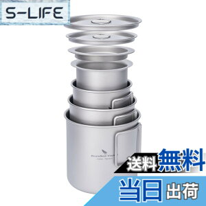 �y���������zBoundless Voyage �`�^���}�O�J�b�v 220ml/350ml/500ml �W�t�� ���y�� �P�w�\�� �܂肽���݃n���h�� ���� �K�тȂ� �A�E�g�h�A �L�����v�p�i �F�F220ml/350ml/500ml Ti3060D
