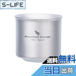 �y���������zBoundless Voyage �`�^�� �����傱 �����ۂ� 30ml ���y�� ��d�\�� ������� ������ �L�����v �M�� ���{�� �e�B�[ �~�j�J�b�v �������� ���� ���ۂ� �u �\���L�����v �A�E�g�h�A �L����